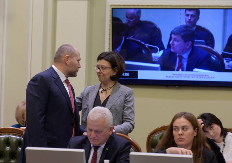 25 лютого 2019 засідання Погоджувальної ради у Верховній Раді України